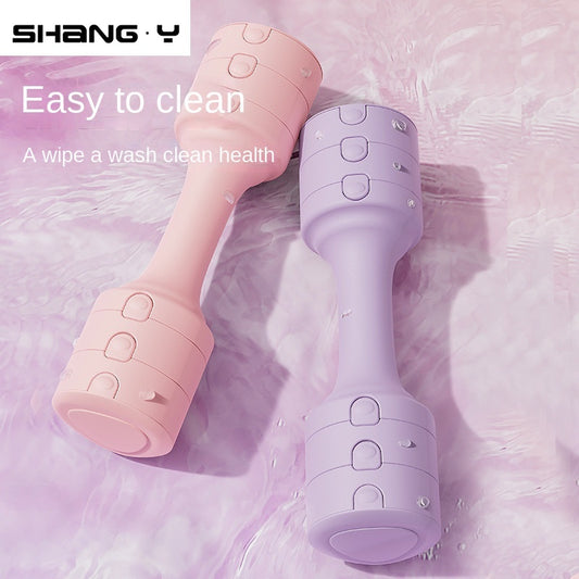 SIHANG SY Professional Adjustable Dumbbells - Women's Fitness Hand Weights with Detachable System